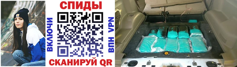 Amphetamine VHQ  даркнет сайт  Шумиха 