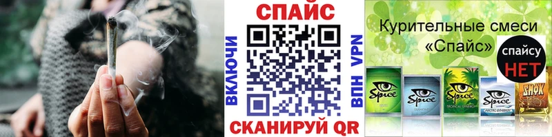 БУТИРАТ вода  что такое   гидра как зайти  Шумиха 