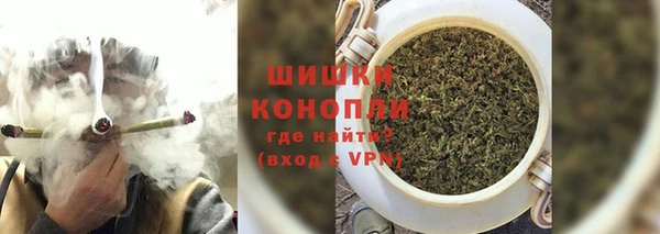прущие крисы Белая Калитва