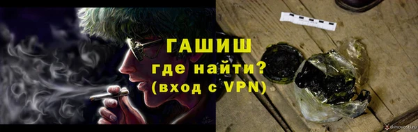 дурь Медвежьегорск
