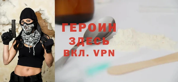 прущие крисы Белая Калитва