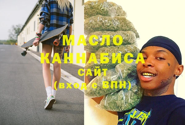 дурь Медвежьегорск