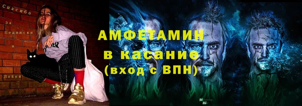 дурь Медвежьегорск