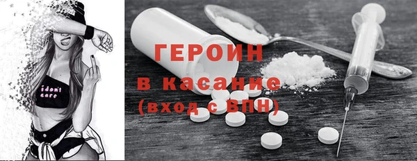 прущие крисы Белая Калитва
