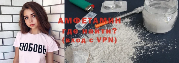 дурь Медвежьегорск