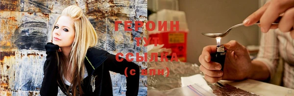 экстази Медногорск